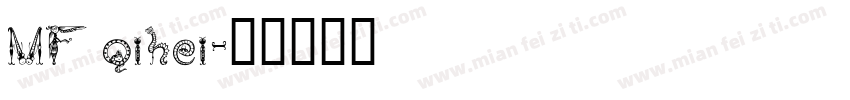 MF qihei字体转换
